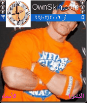 Jone Cena