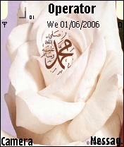 ثيم