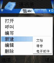 李智友