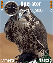 aljawal