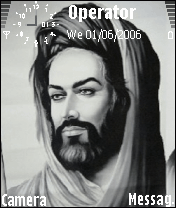 al amam