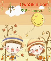 秋游（全套可爱图标）