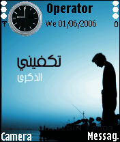 takf3ny