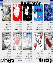 own skin .com