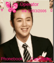 Sukkie