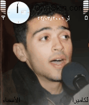 Sid-Hasan