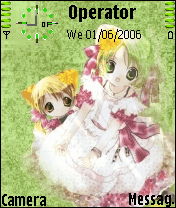 greencute
