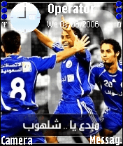 الشلهوب الموهوب