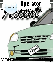accent