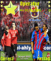 ahly2