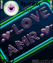 amr
