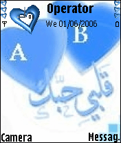 a&b
