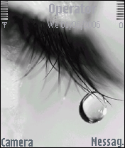 دمعه تتنظر من يواسيها