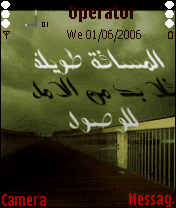 تـعــب