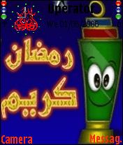 ramadan