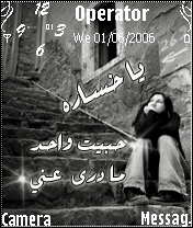 ya_5sarh