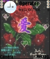 爱１１