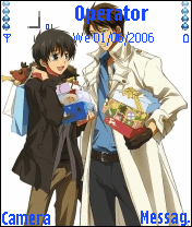 Kyou Kara maou