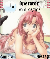 Onegai