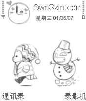 snowman