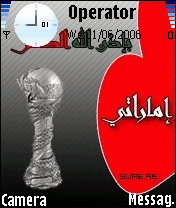 suae.ae