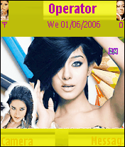 amrita rao