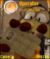 al freej6