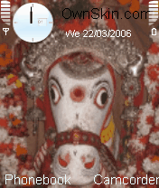 ghoda nacha