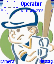 softball