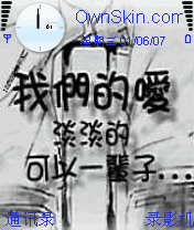 6546545