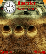 مكه