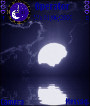 animated moonlight