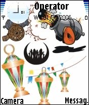اهلا رمضان