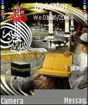 allah 