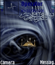 ALLAH ( c.c. )