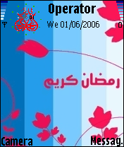 Ramadan