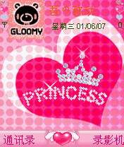 princess