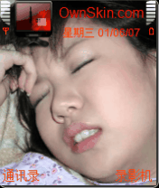美女