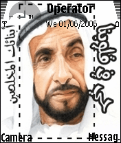 حي في قلوبنا