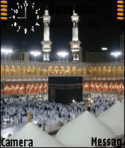 مكه المكرمه
