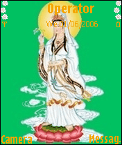 Guan-Yin Bodhisattva 观世音菩萨