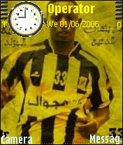 اسامه المولد