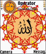 ALLAH,MUHAMMED
