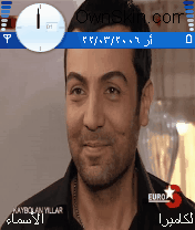 اسمر