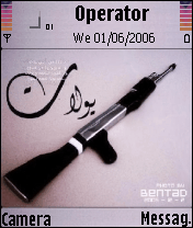 yo0olat