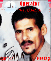 علي بحر