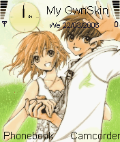 lover of tsubasa