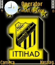 العميد