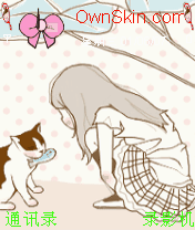 一对好朋友