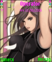 eGurl